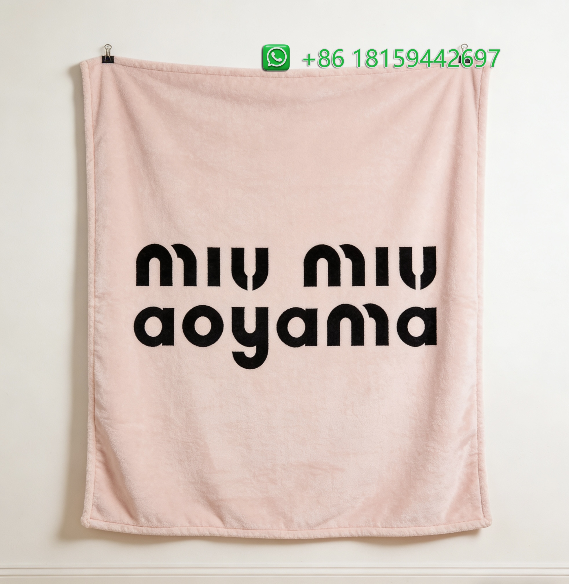 Miumiu Throw Blankets